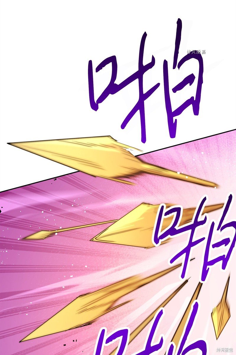 第124话