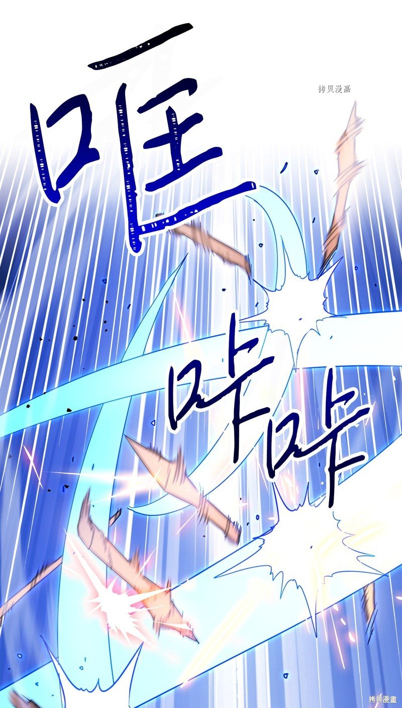 第124话