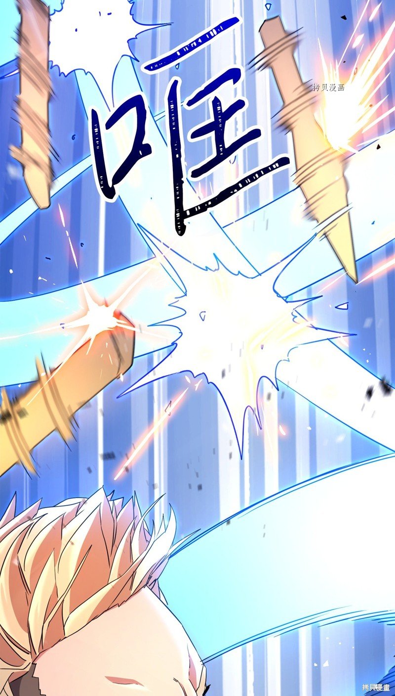 第124话
