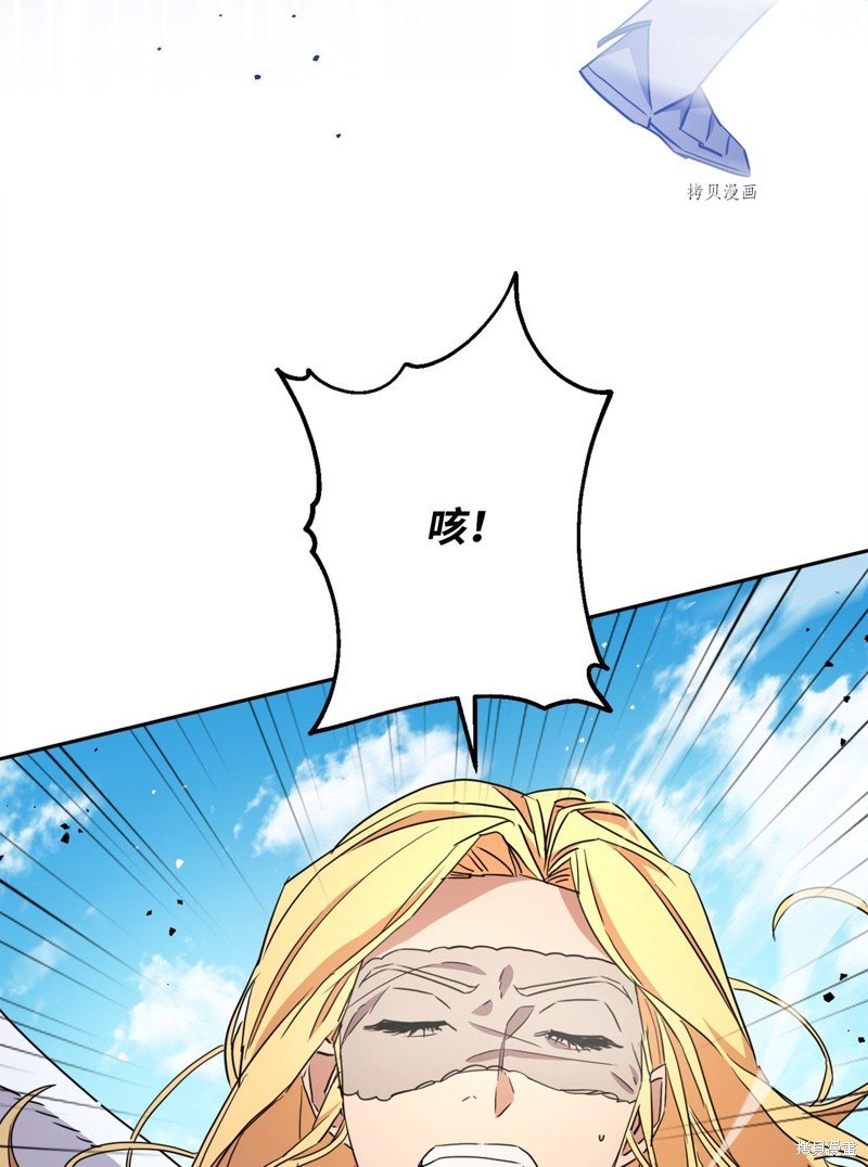 第124话