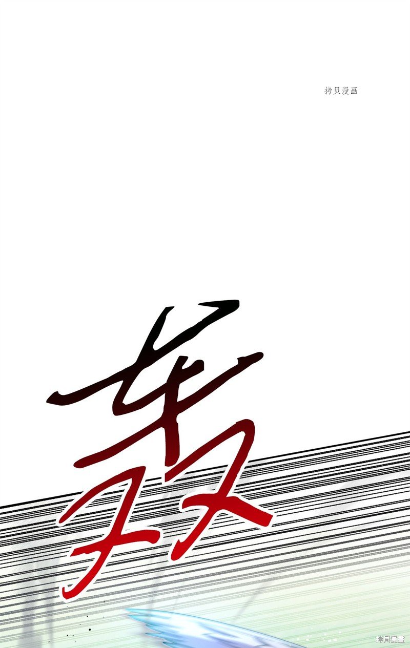 第124话