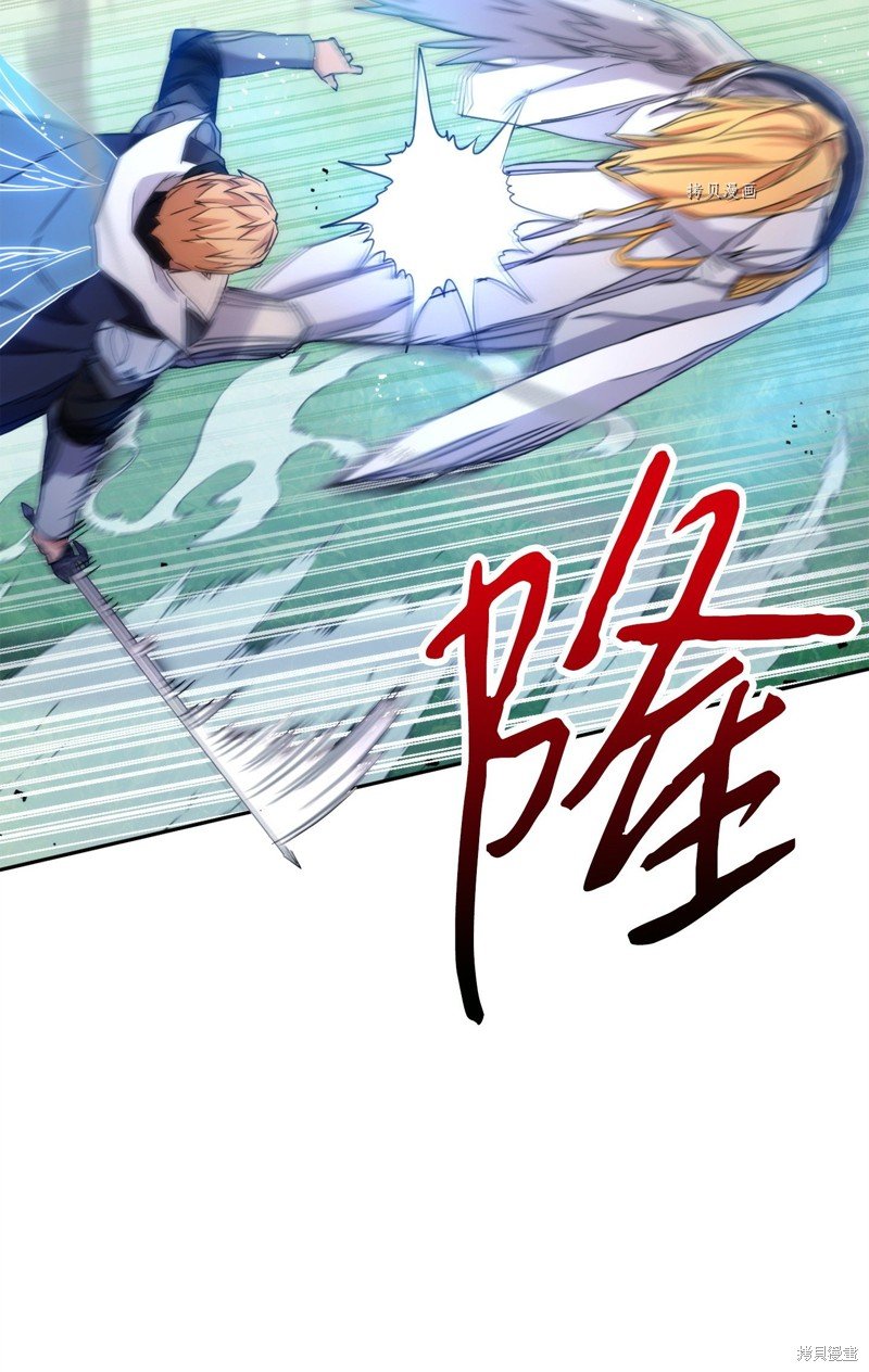 第124话