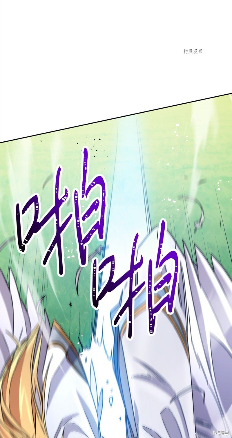 第124话