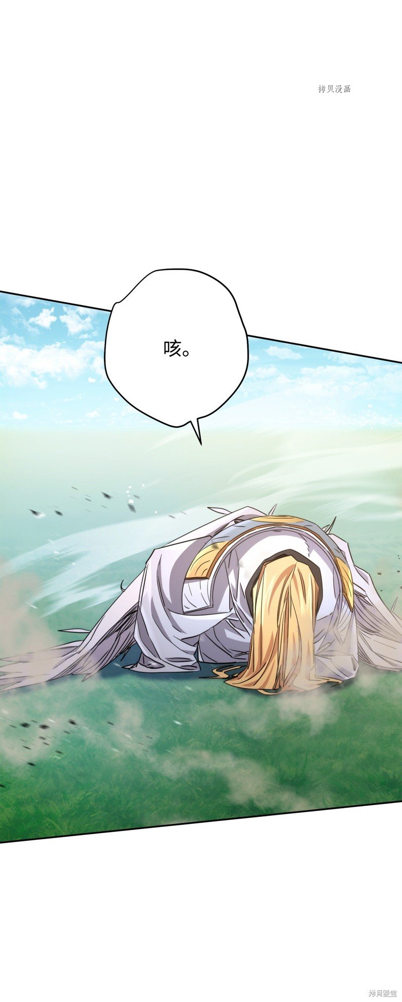 第124话