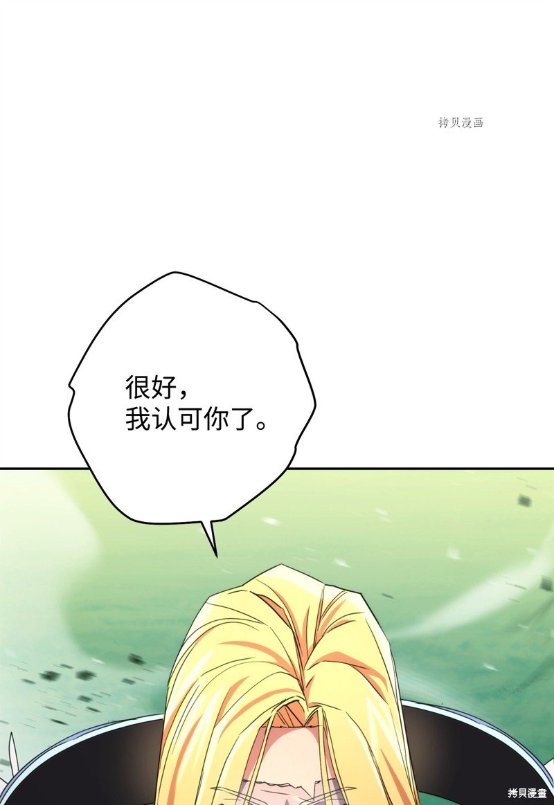 第124话