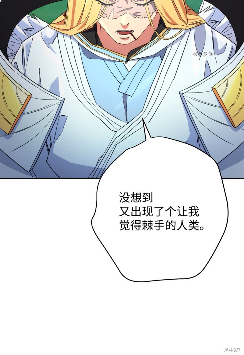 第124话