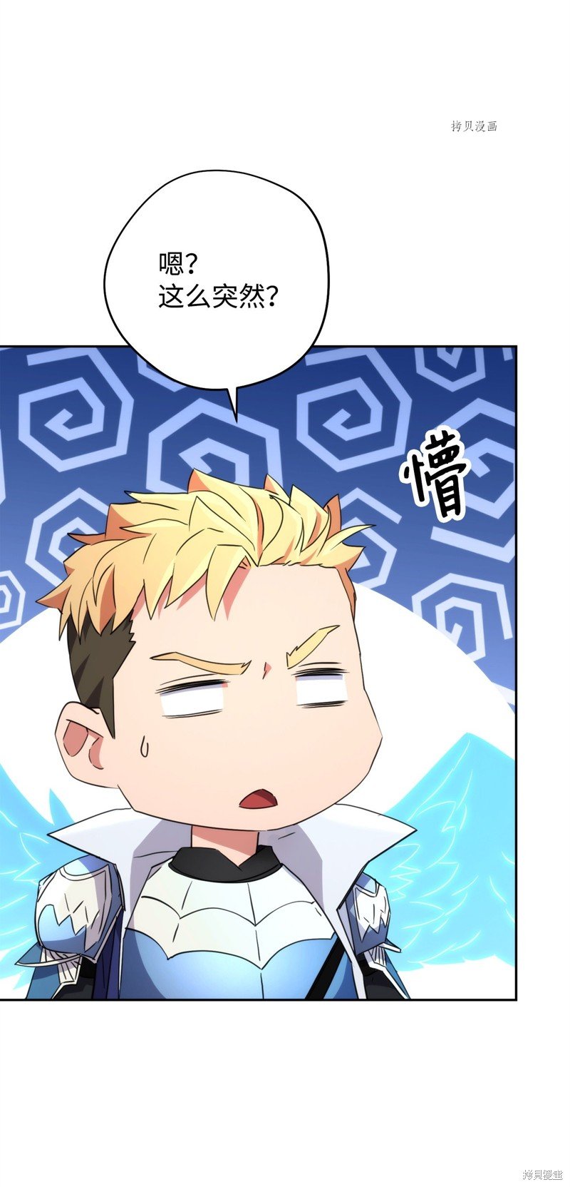 第124话