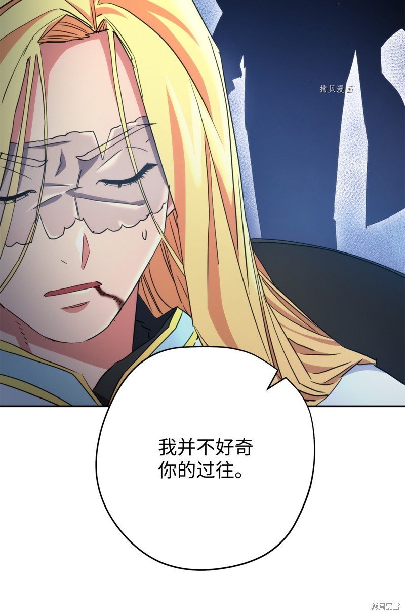 第124话