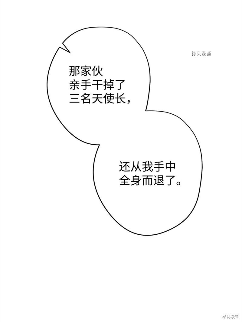 第124话