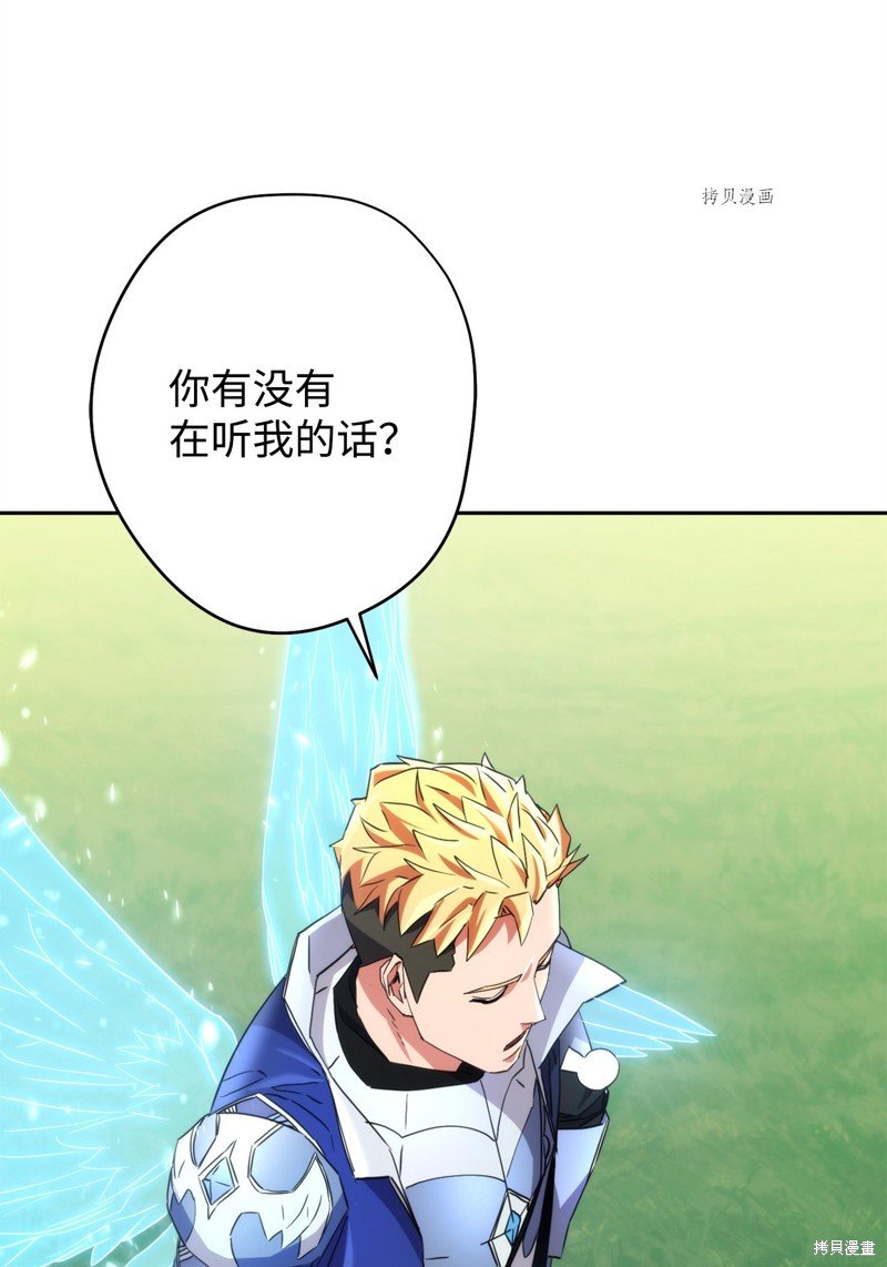 第124话