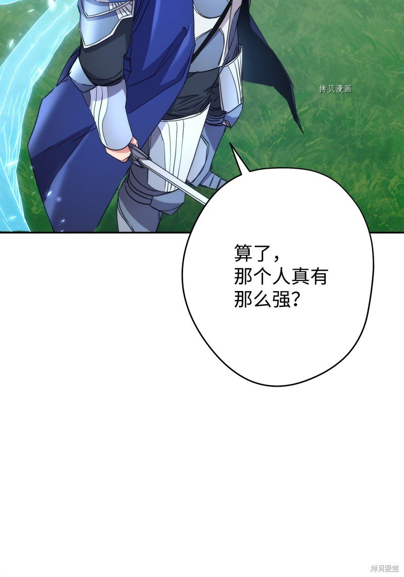第124话