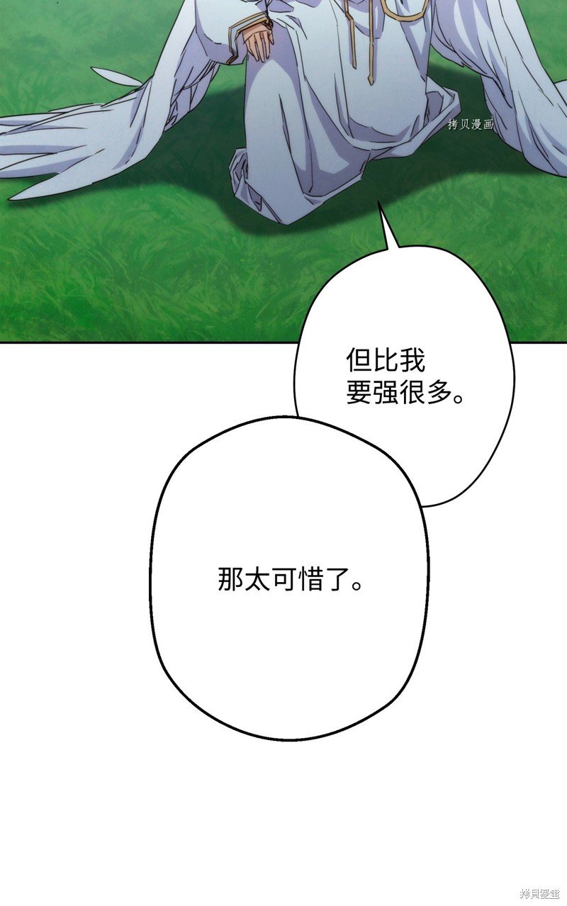 第124话