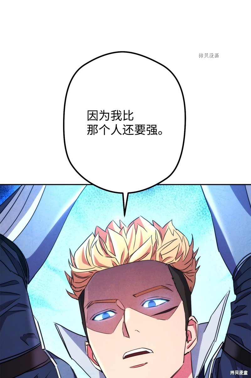 第124话