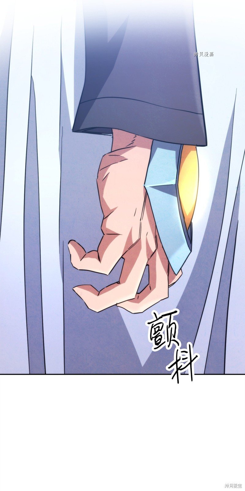 第124话