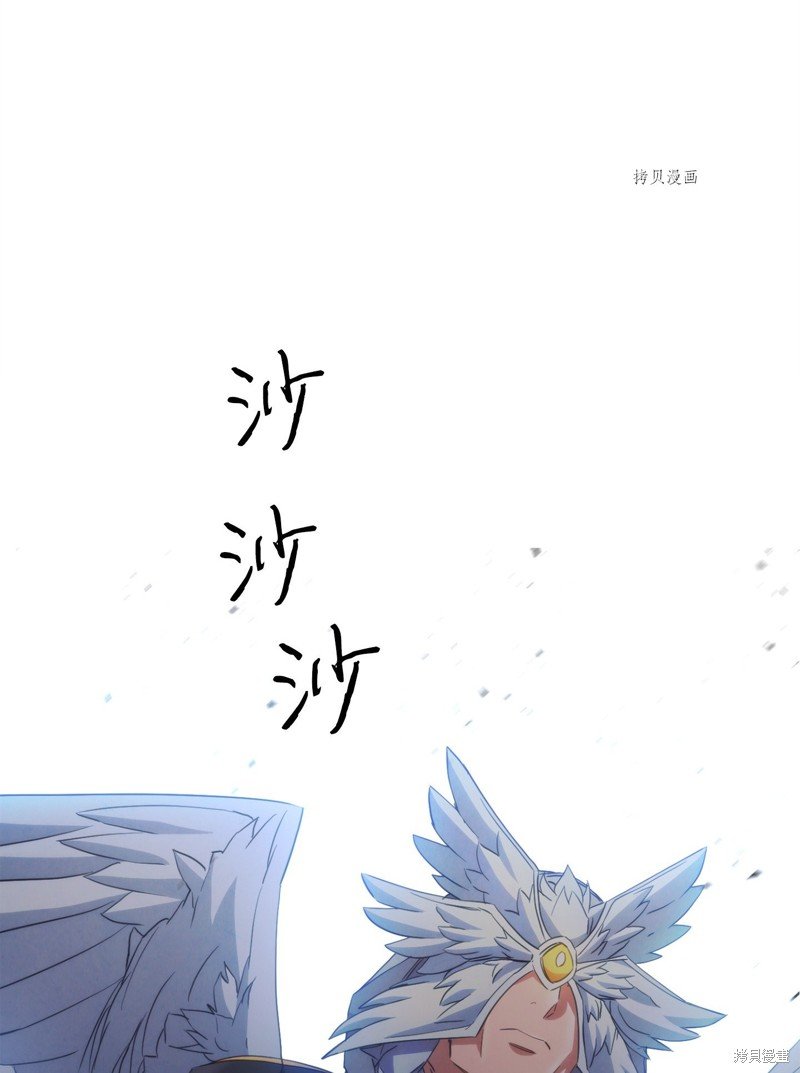 第124话