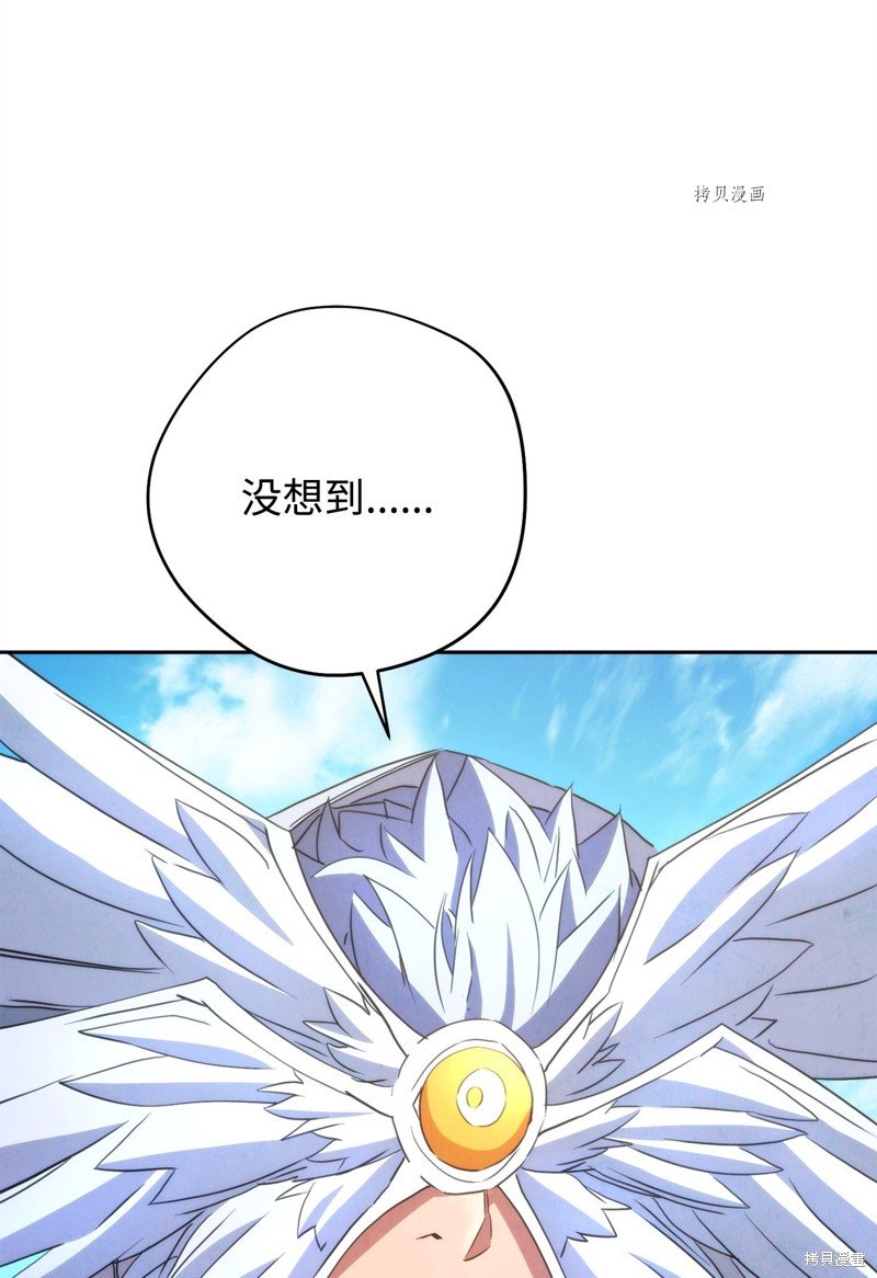 第124话