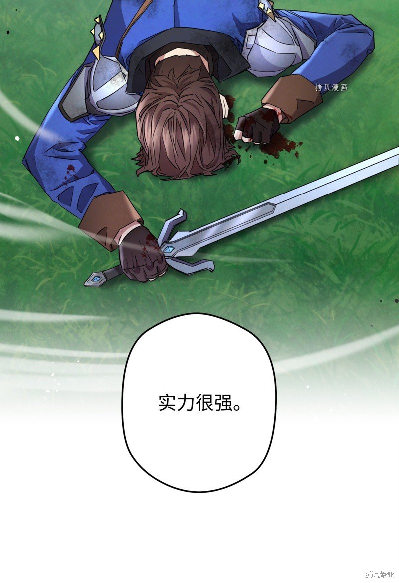 第124话