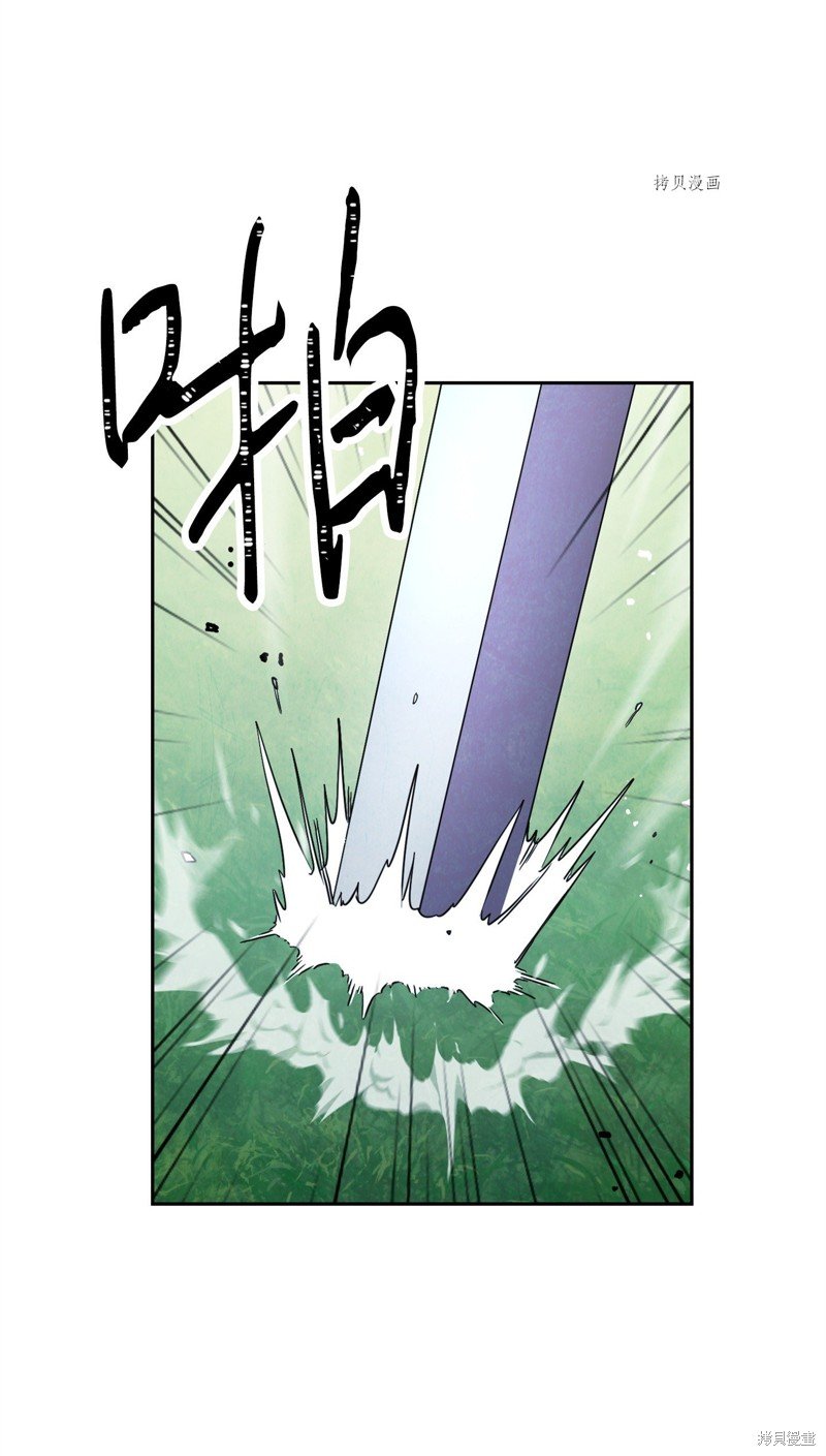 第124话