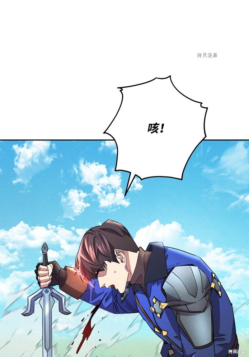 第124话