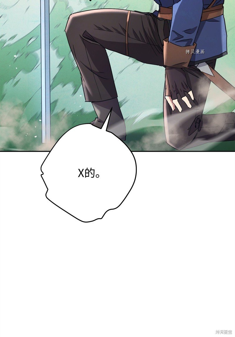 第124话