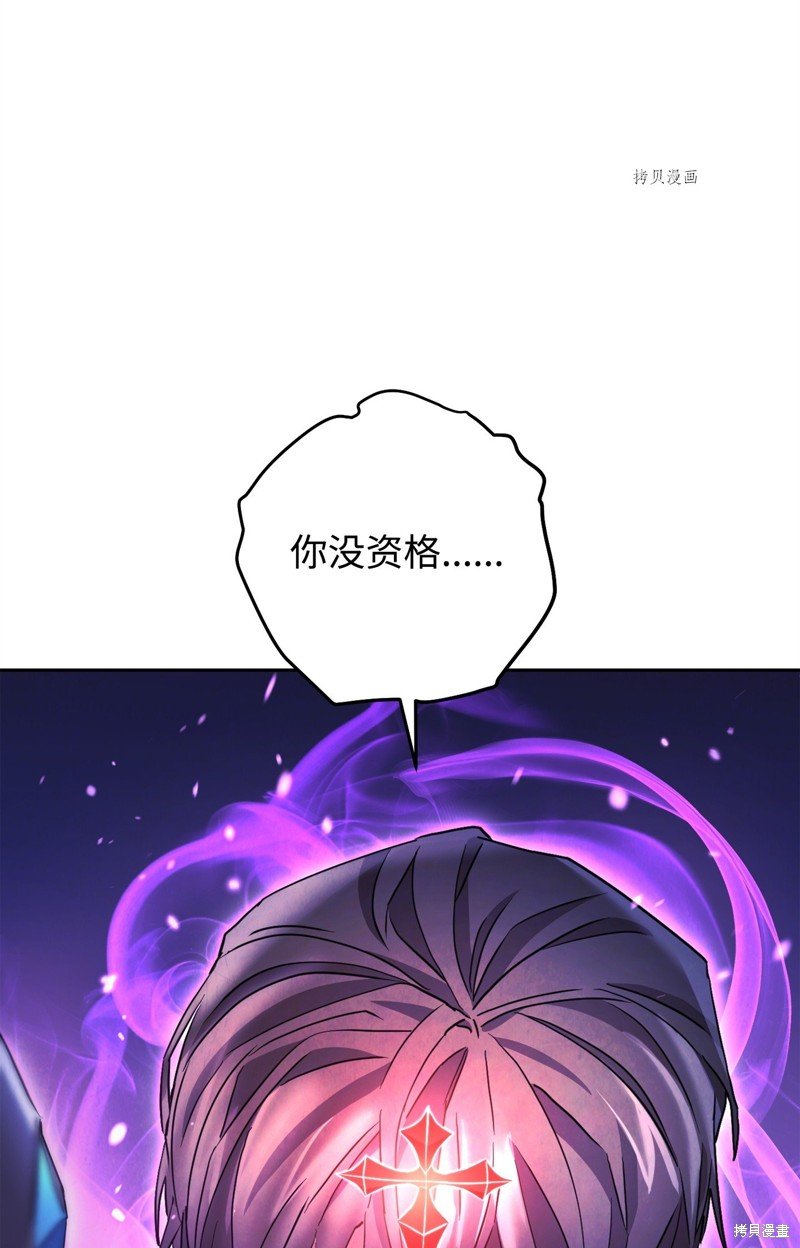 第124话