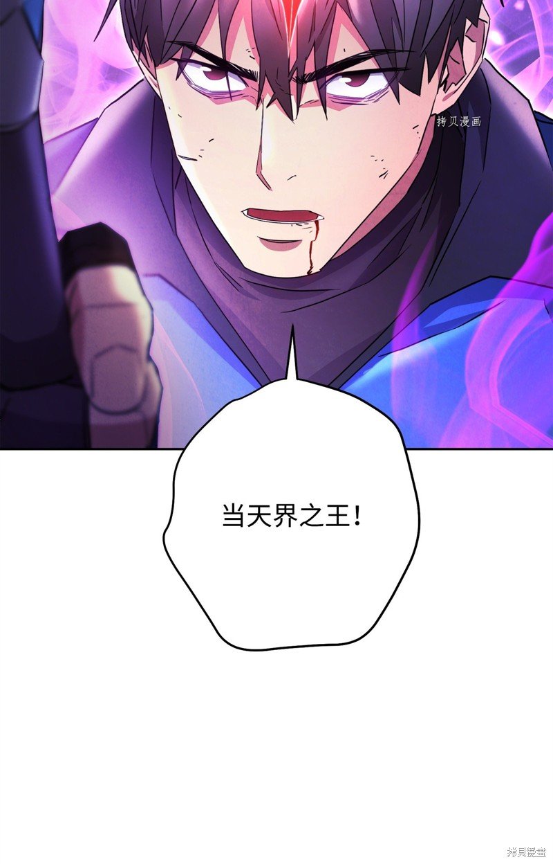 第124话
