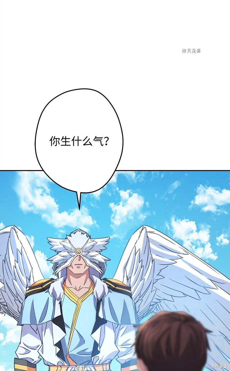 第124话