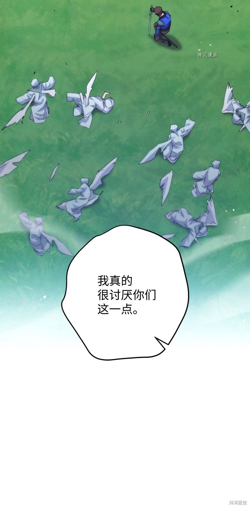 第124话
