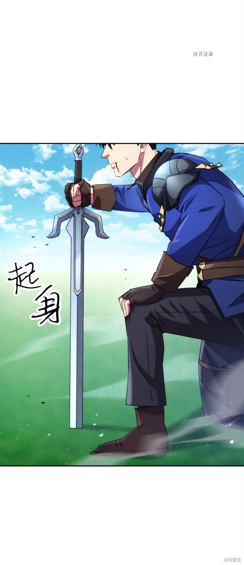 第124话