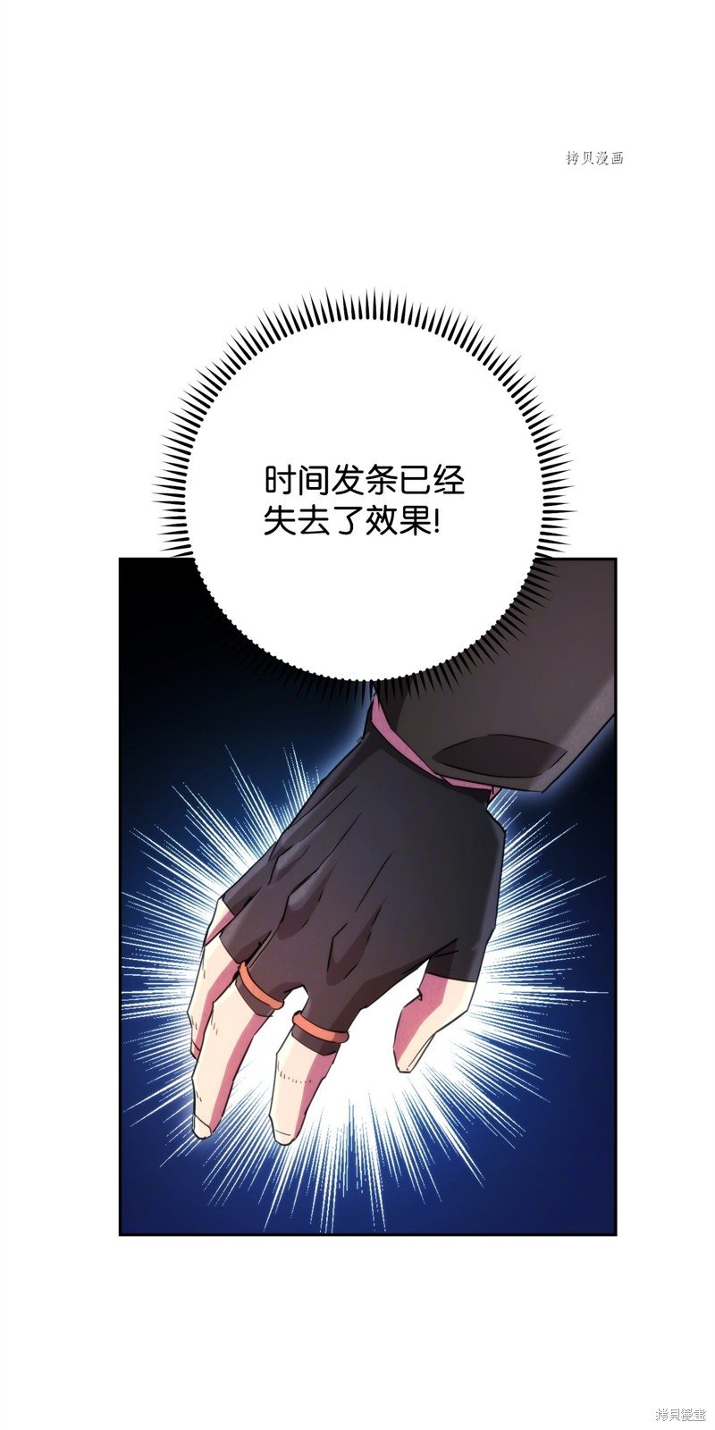 第124话