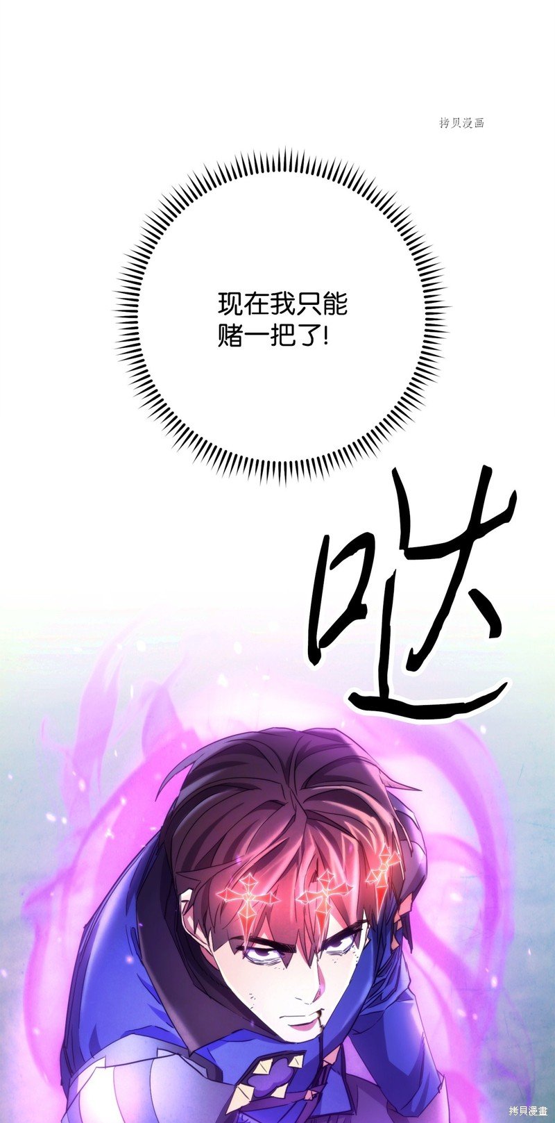 第124话