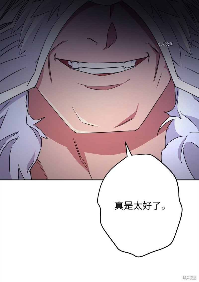 第124话