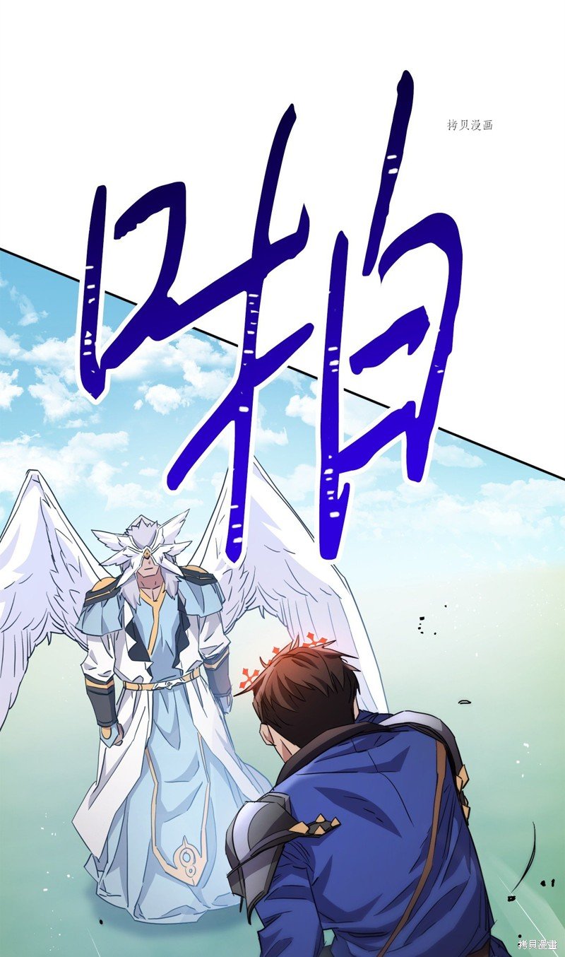 第124话