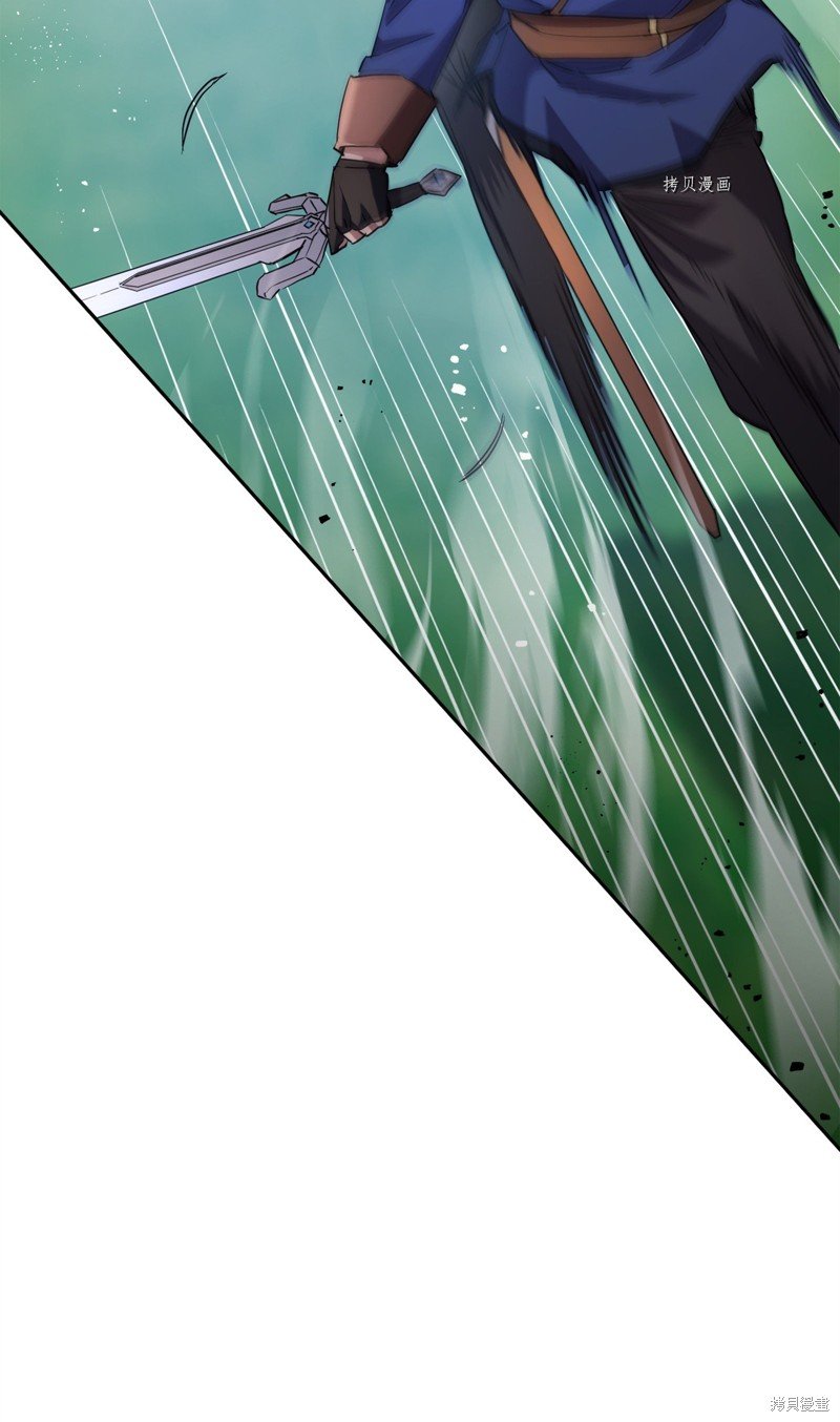 第124话