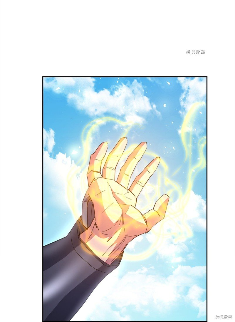 第124话