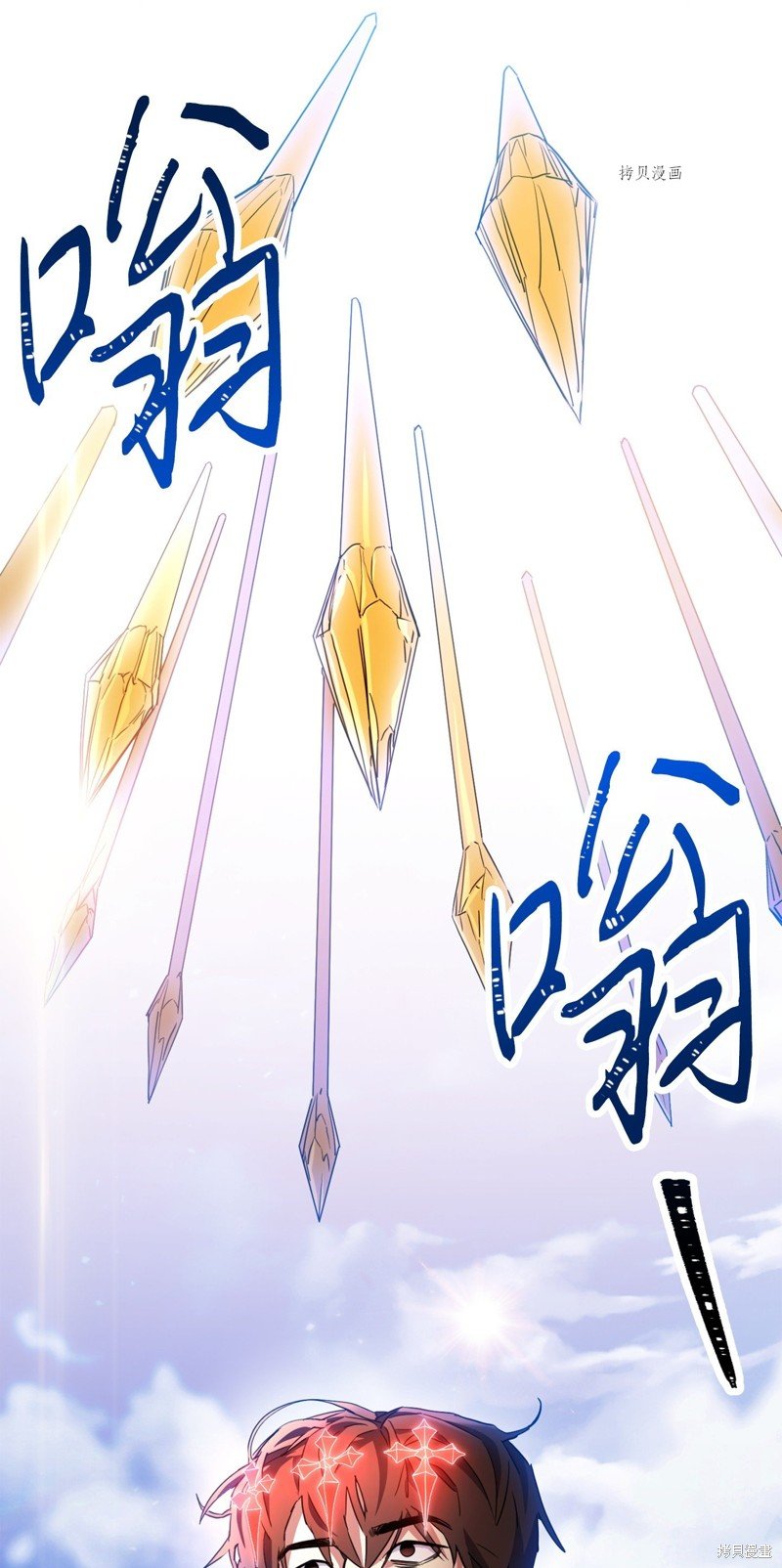第124话
