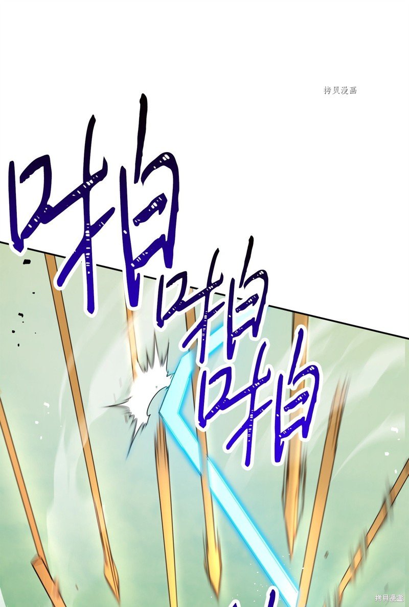 第124话