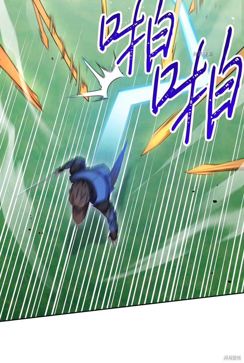 第124话