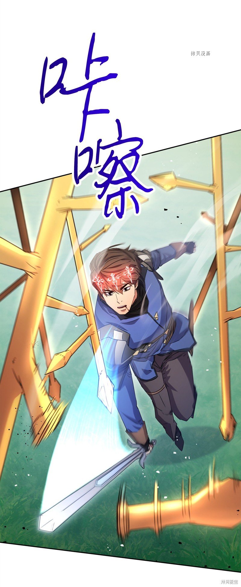 第124话