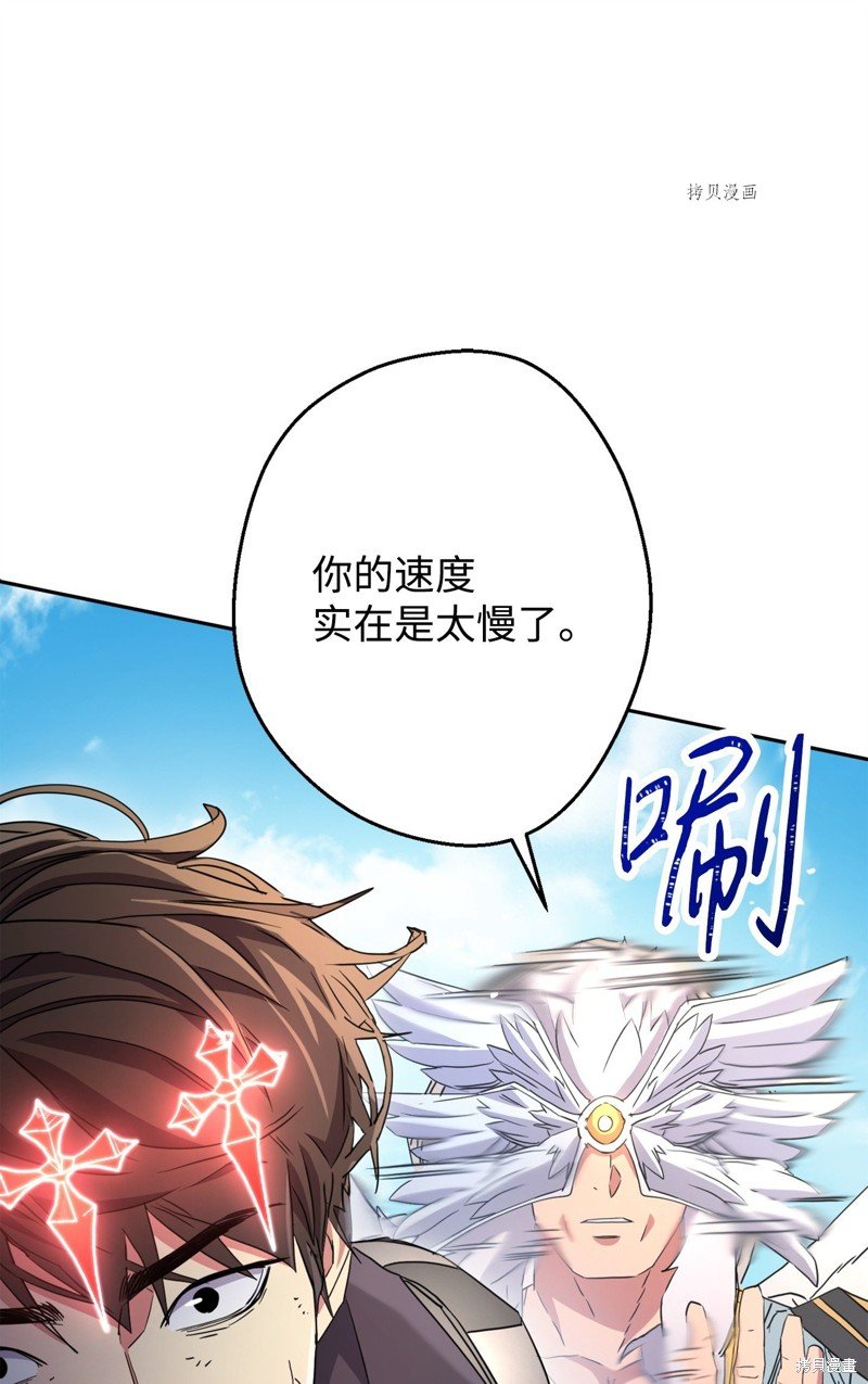 第124话