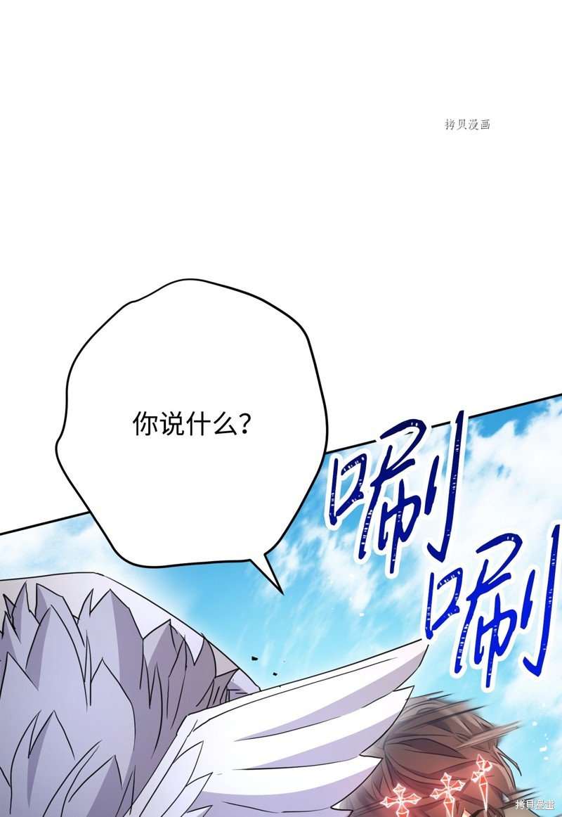 第124话