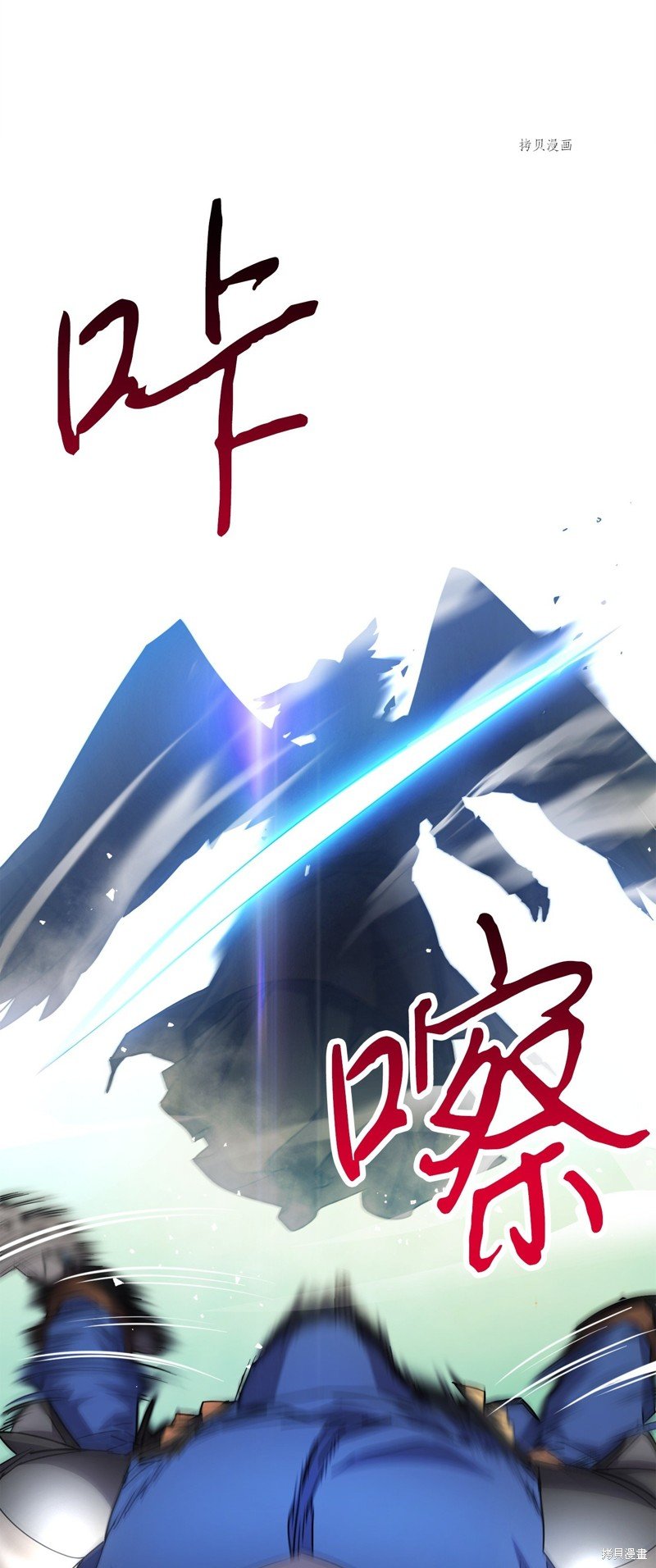 第124话