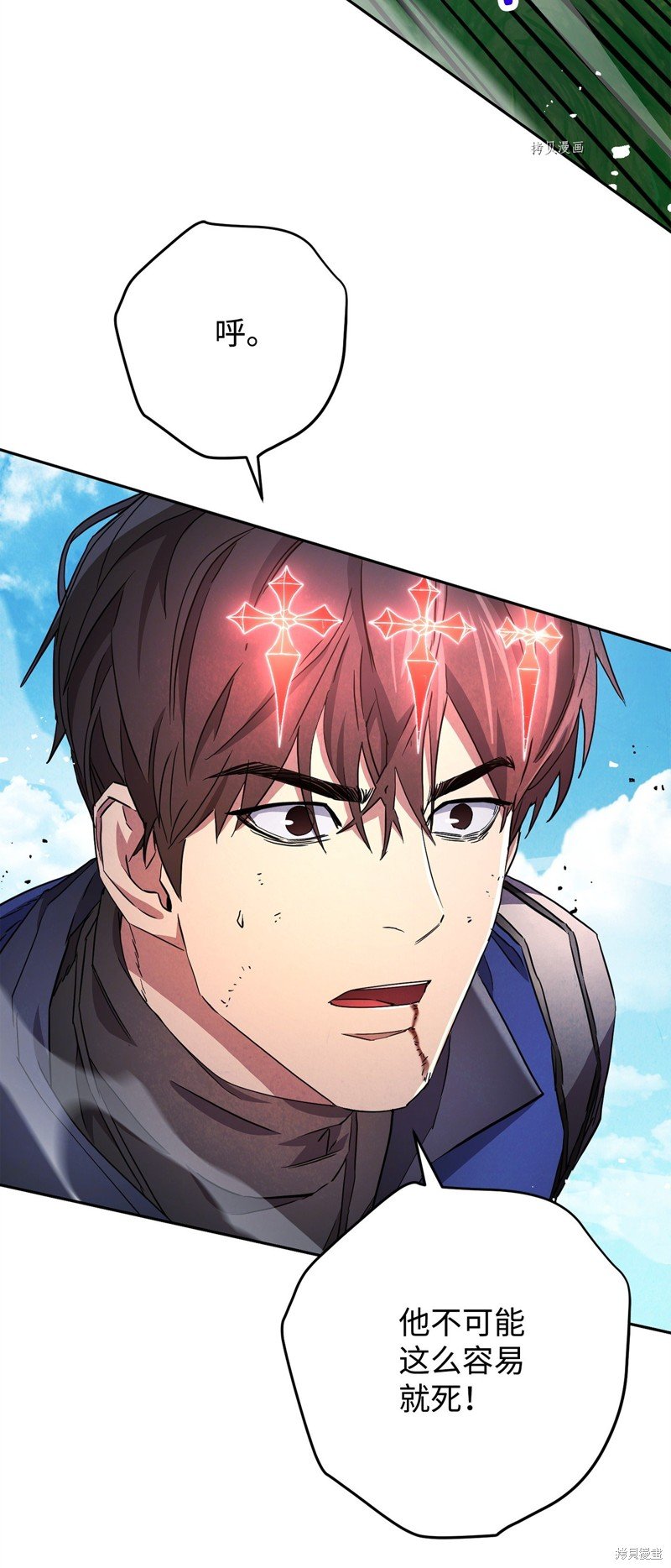 第124话