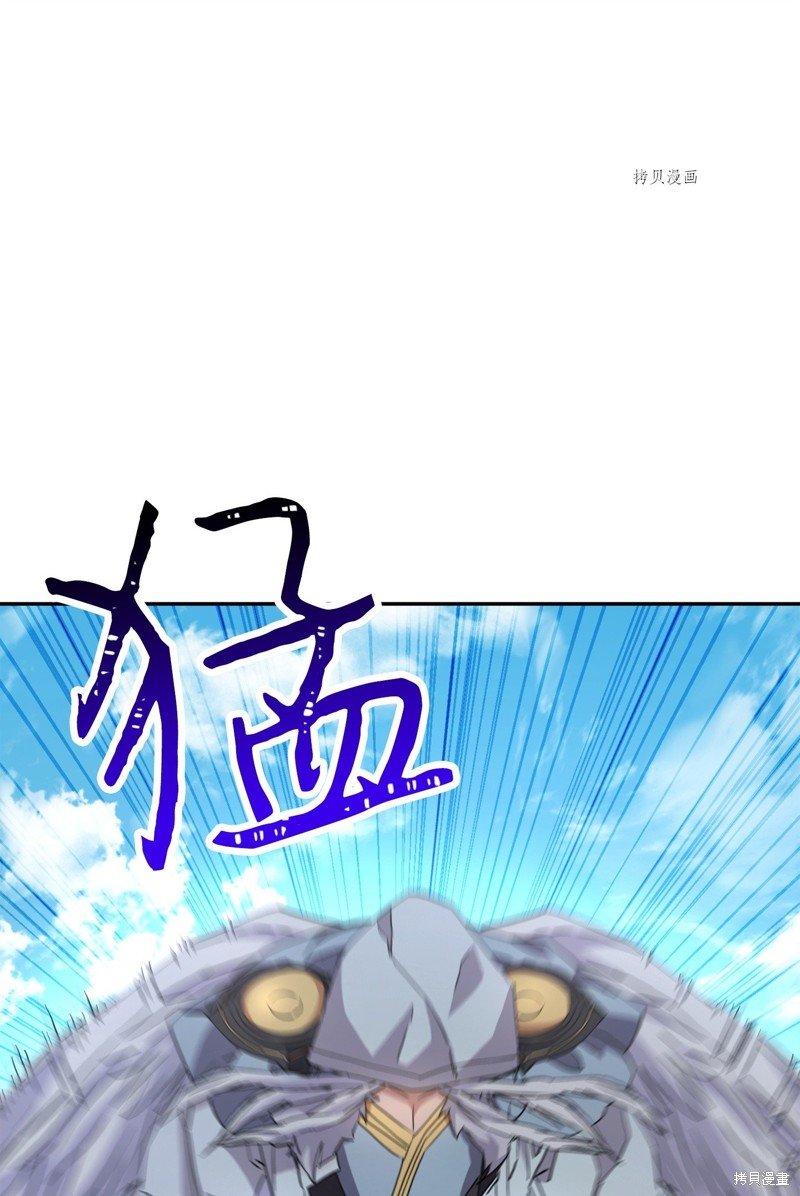 第124话