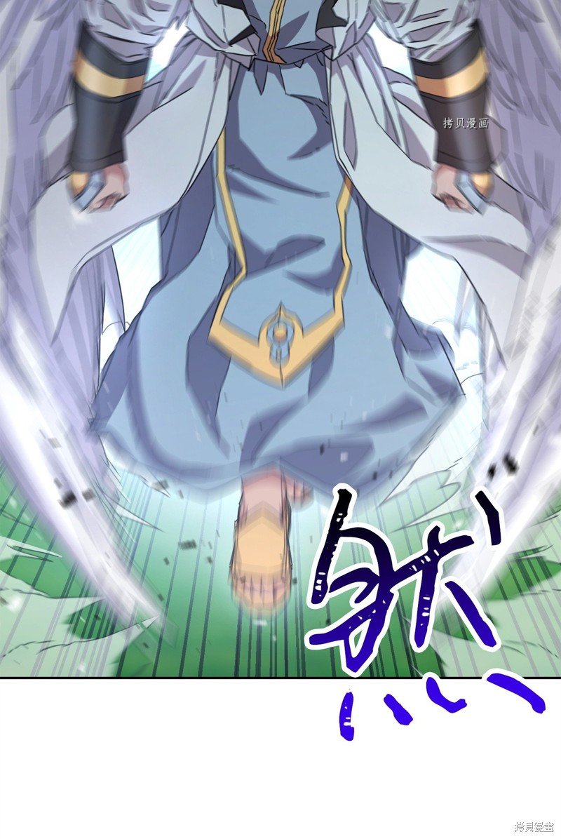 第124话