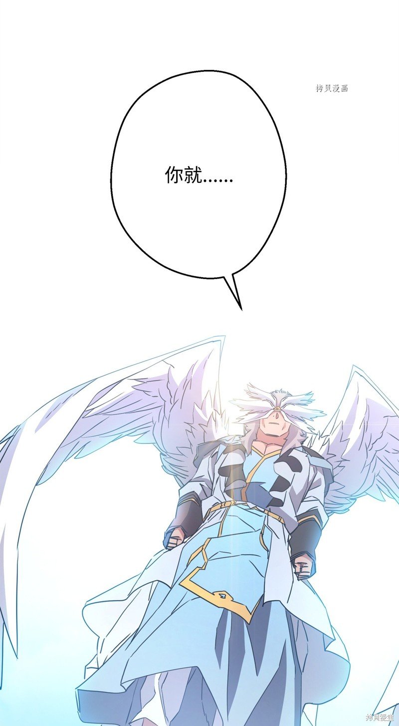 第124话