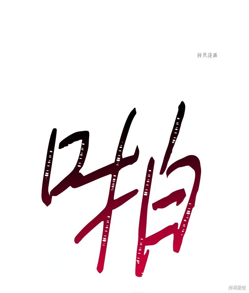 第124话