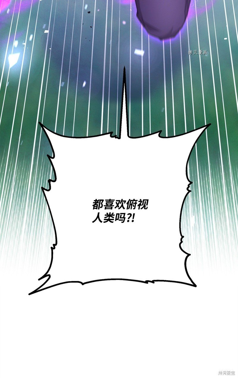 第124话