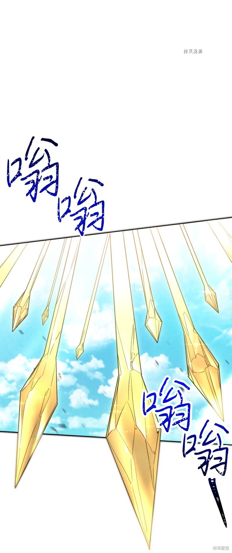 第125话