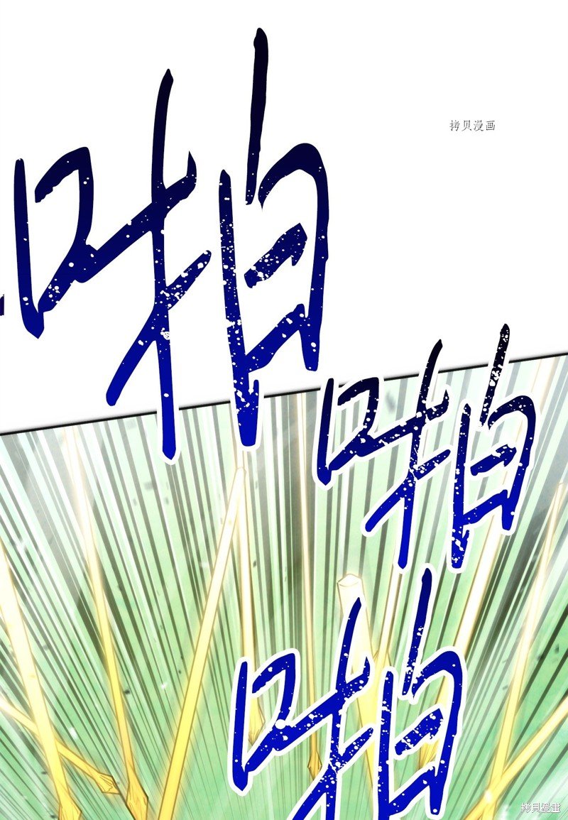 第125话